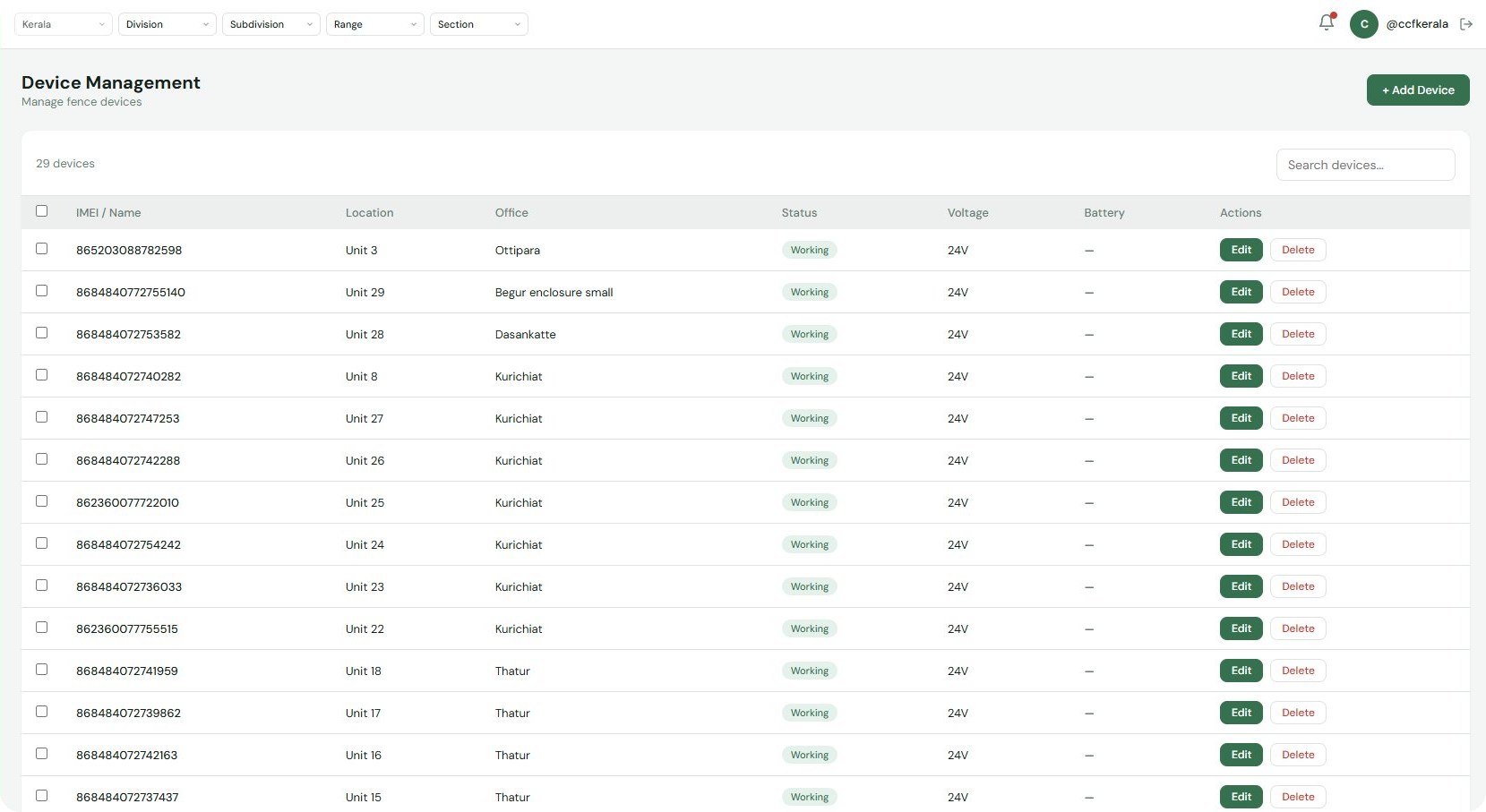 Fence Watch — Website — Management & Access screenshot 2